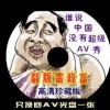 word2010免费安装包